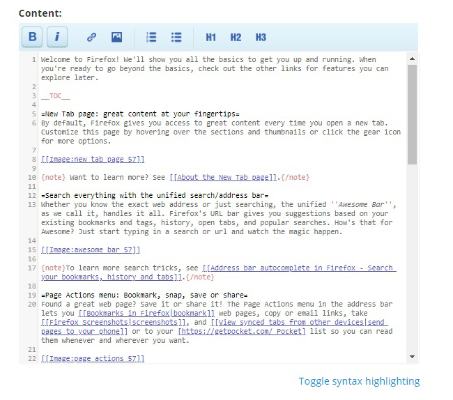 редактирование