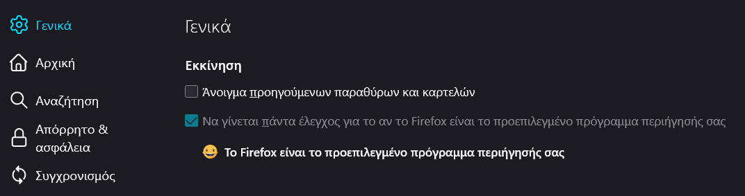Fx94settings-Startup-el