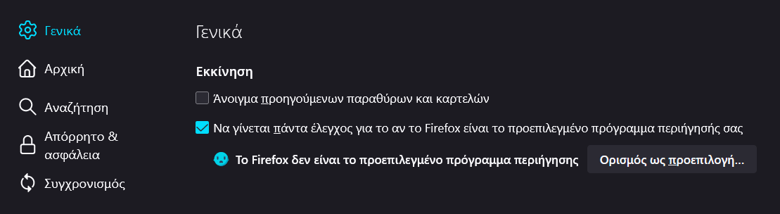 Fx94MakeDefault-el