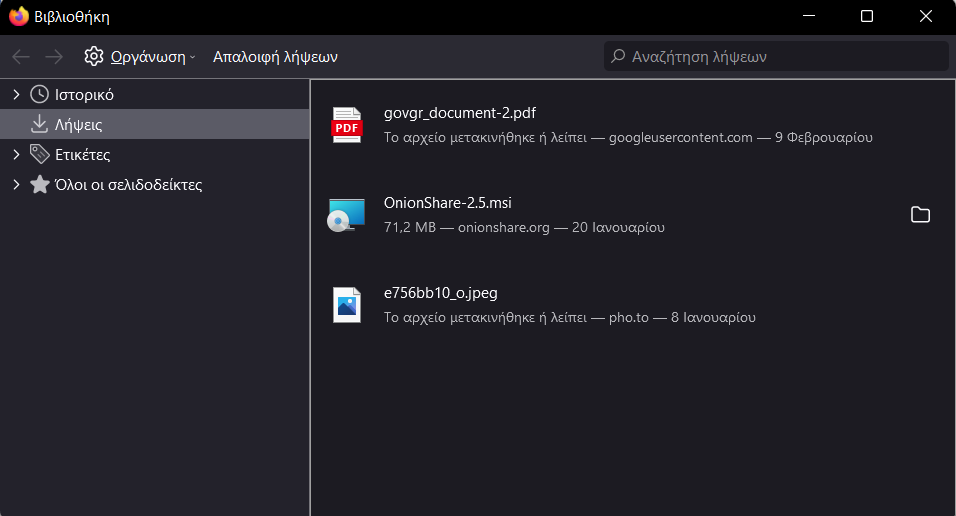Fx91Library-Downloads-el