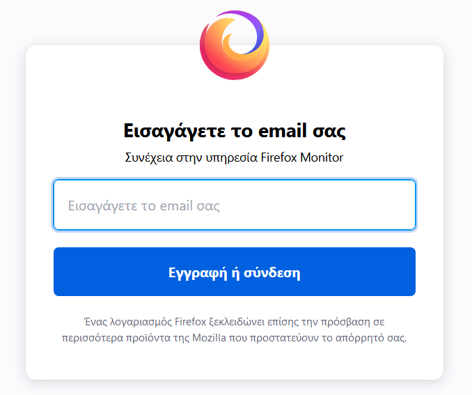 sign in-el