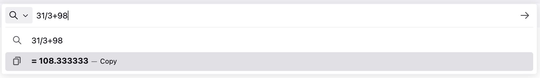 Solve math calculations directly in your Firefox address bar | Firefox ...