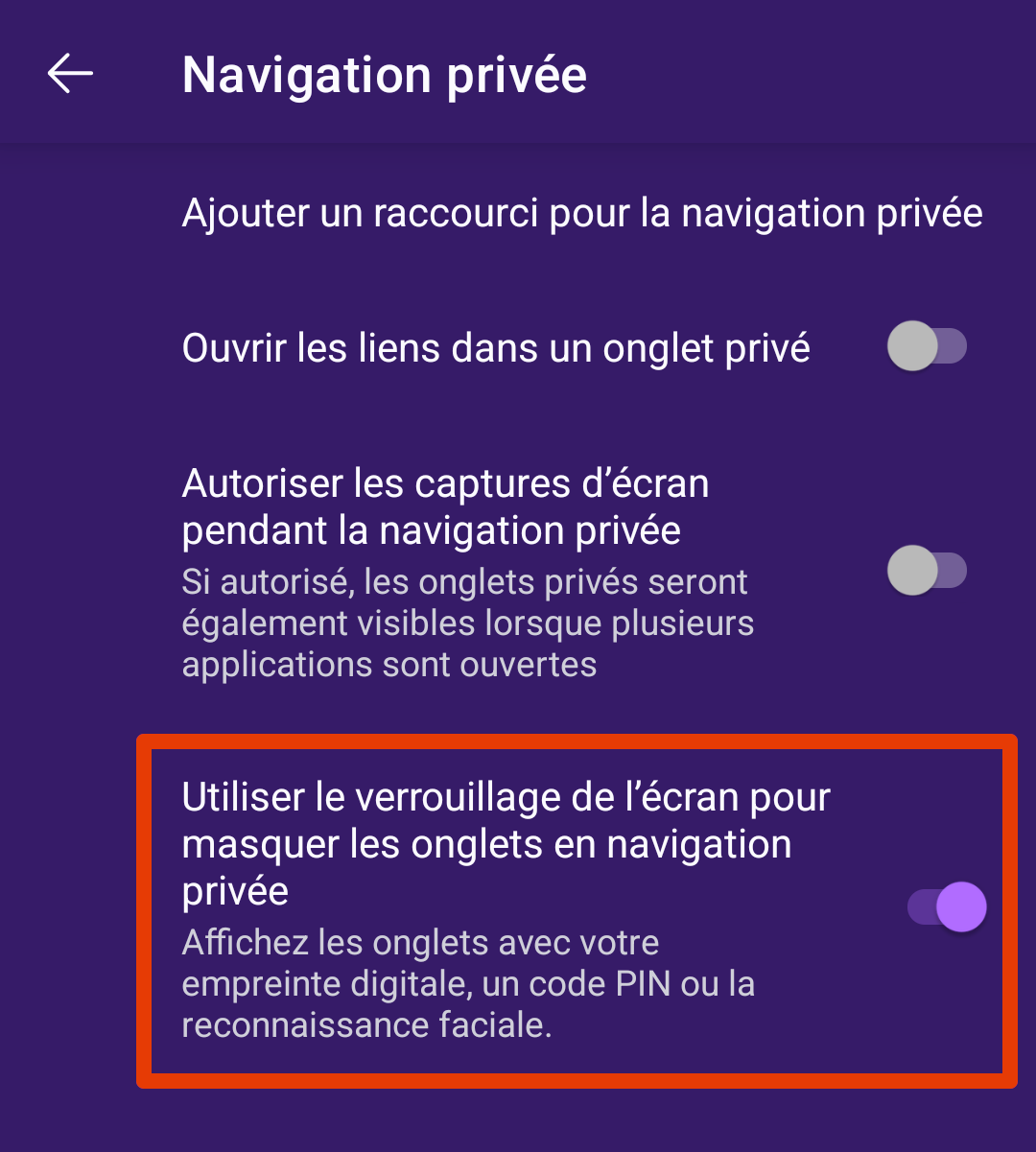 privateScreenInPrivateSession