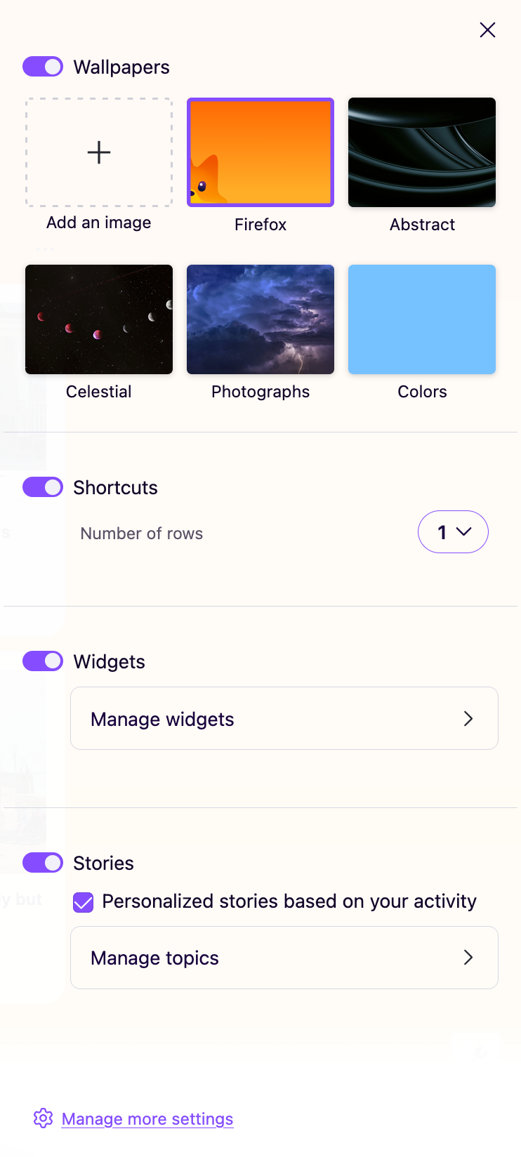 firefoxnovawallpaper