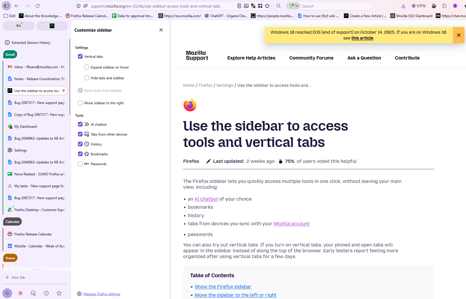 サイドバーからツールと垂直タブにアクセスします。 | Firefox ヘルプ