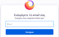 FxANewSignIn-el