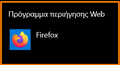 Windows10BrowserChanged-el