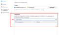 Fx61ApplicationsUseFirefox-el