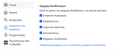 Fx89AddressBarSettings-el