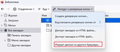 Fx110BookmarksLibrary-ImportData-win_ru