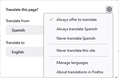 Fx150Firefox Translations - Settings Menu (default)