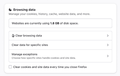 fx152browsingdata