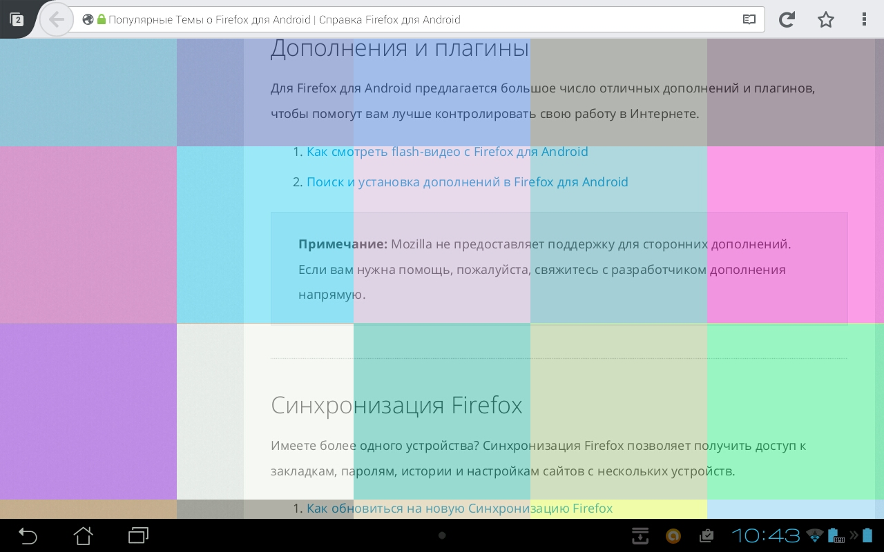 HELLO I HAVE A PROBLEM CAN YOU HELP? every window in mozzila browser in  colorfull squares | Форум поддержки Firefox для Android | Поддержка Mozilla