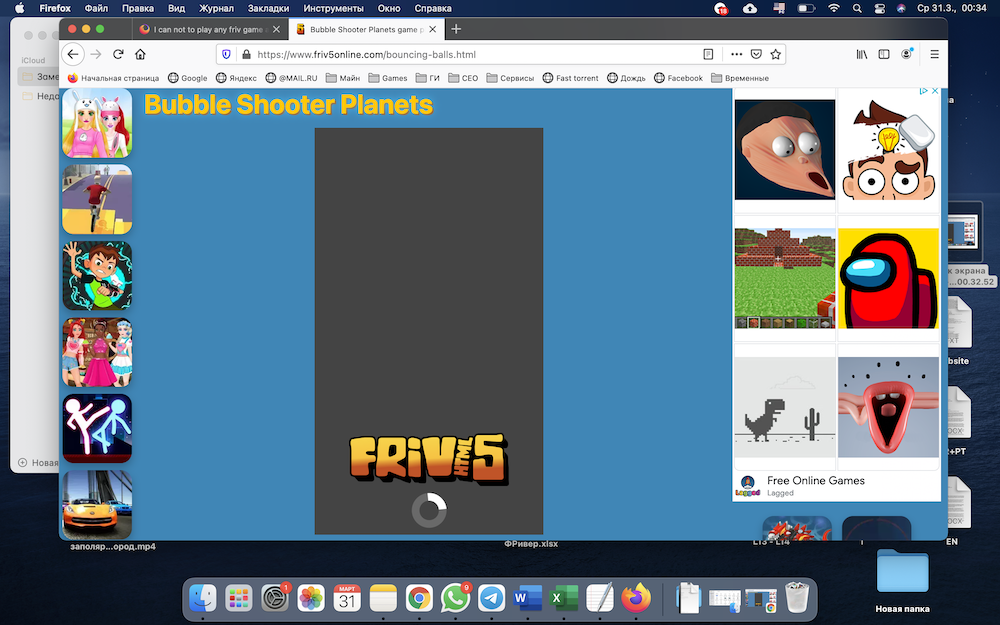 SHOOTING GAMES - Play Online at Friv5Online